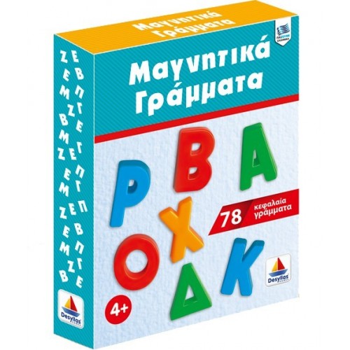 ΔΕΣΥΛΛΑΣ - ΜΑΓΝΗΤΙΚΑ ΚΕΦΑΛΑΙΑ ΓΡΑΜΜΑΤΑ 78 ΤΕΜ 520129