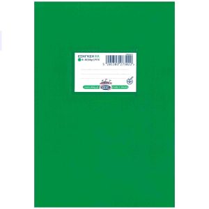 SKAG ΤΕΤΡΑΔΙΟ ΡΙΓΕ SUPER ΠΡΑΣΙΝΟ 50Φ 17Χ25