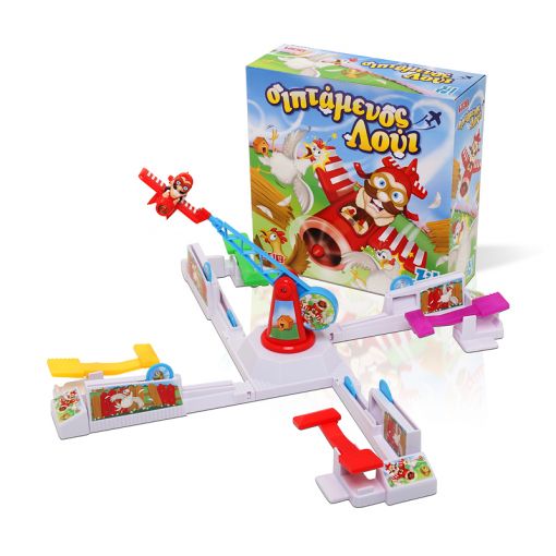 ZITO! - O ΙΠΤΑΜΕΝΟΣ ΛΟΥI 24480 - Image 2