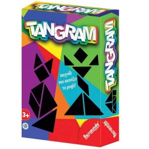 REMOUNDO - TANGRAM