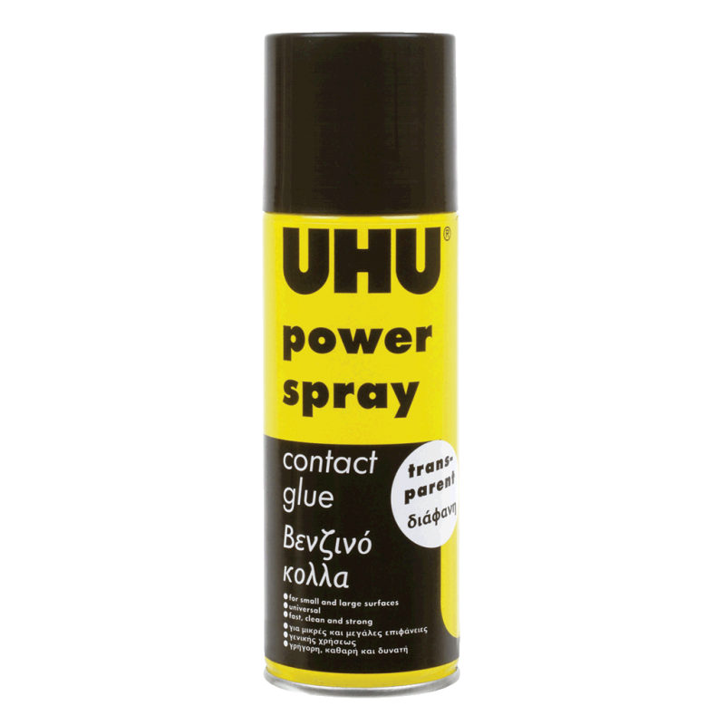 UHU - SPRAY ΒΕΝΖΙΝΟΚΟΛΛΑΣ 200 Ml 62938