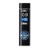 PENTEL - ΜΥΤΕΣ ΓΓΙΑ ΜΗΧΑΝΙΚΟ ΜΟΛΥΒΙ AINSTEIN 0.9mm HB 36ΤΜΧ C279