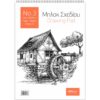 SALKO - ΜΠΛΟΚ ΕΛΕΥΘΕΡΟΥ ΣΧΕΔΙΟΥ Νο3 25x35 14Φ ΟΡΘΙΟ 2123