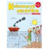 ΚΑΛΟΚΑΙΡΙΝΑ ΠΑΙΧΝΙΔΙΑ - ΓΙΑ ΠΑΙΔΙΑ ΠΟΥ ΕΤΟΙΜΑΖΟΝΤΑΙ ΓΙΑ ΤΗΝ ΣΤ' ΔΗΜΟΤΙΚΟΥ