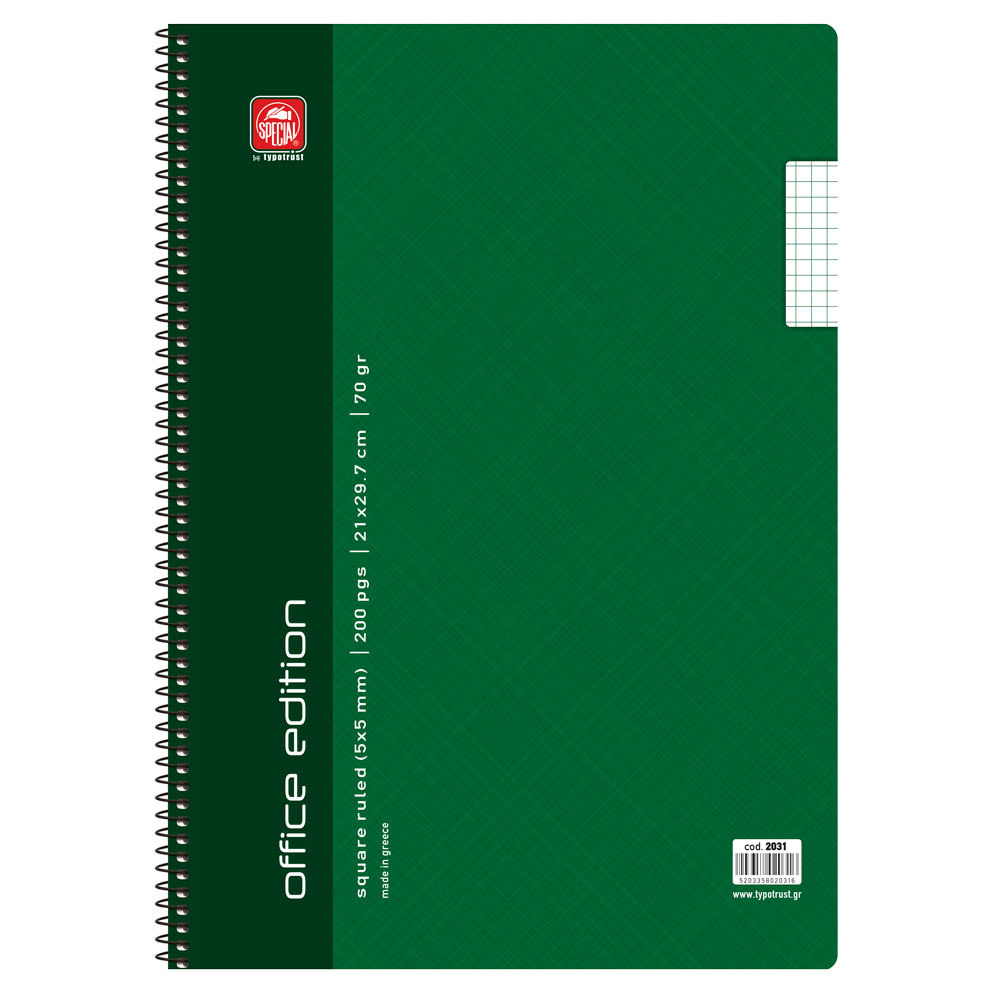 TYPOTRUST - ΣΠΙΡΑΛ ΤΕΤΡΑΔΙΟ OFFICE EDITION Α4 ΚΑΡΕ 5×5 2031