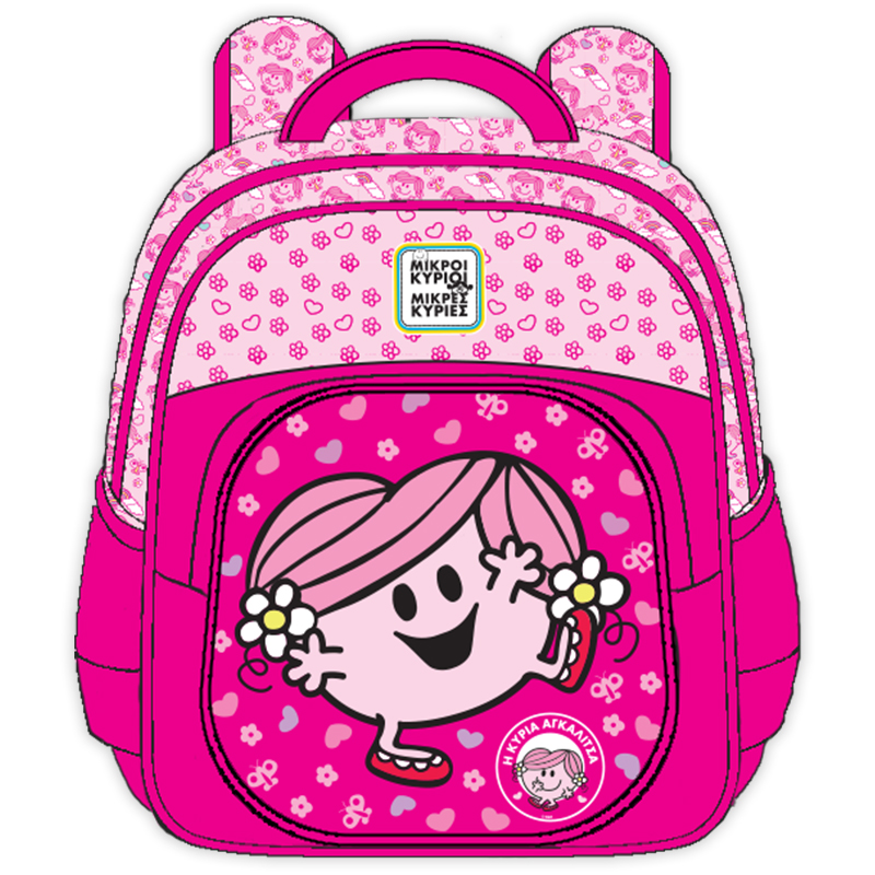 ΧΑΡΤΙΝΗ ΠΟΛΗ - ΣΑΚΙΔΙΟ ΝΗΠΙΟΥ ΠΛΑΤΗΣ ΜΕ ΦΩΤΑΚΙΑ ΜΙΚΡΟΙ ΚΥΡΙΕΣ Η ΚΥΡΙΑ ΑΓΚΑΛΙΤΣΑ