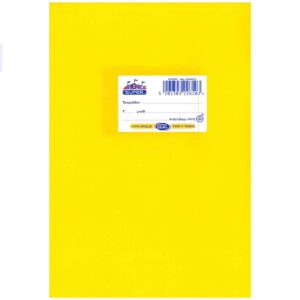 SKAG - ΤΕΤΡΑΔΙΟ SUPER 17Χ25 50Φ ΜΕ ΜΕΓΑΛΑ ΚΟΥΤΑΚΙΑ 80ΓΡ ΚΙΤΡΙΝΟ