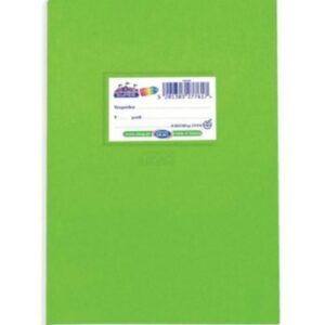 SKAG ΤΕΤΡΑΔΙΟ ΡΙΓΕ SUPER ΛΑΧΑΝΙ 50Φ 17Χ25