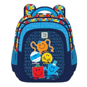 ΧΑΡΤΙΝΗ  ΠΟΛΗ - ΣΑΚΙΔΙΟ ΝΗΠΙΟΥ ΠΛΑΤΗΣ ΜΙΚΡΟΙ ΚΥΡΙΟΙ