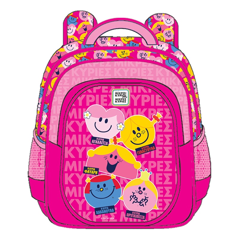 ΧΑΡΤΙΝΗ ΠΟΛΗ ΤΣΑΝΤΑ ΝΗΠΙΟΥ ΜΙΚΡΕΣ ΚΥΡΙΕΣ