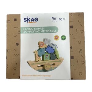 ΞΥΛΙΝΟ ΚΑΡΑΒΙ ΙΣΟΡΡΟΠΙΑΣ ΜΕ ΖΩΑΚΙΑ