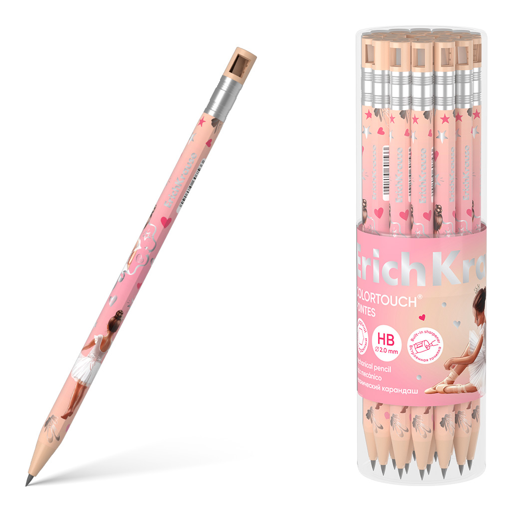 ERICH KRAUSE ΜΗΧΑΝΙΚΟ ΜΟΛΥΒΙ POINTES 2HB
