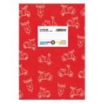 SALKO ΤΕΤΡΑΔΙΟ ΡΙΓΕ D-COLOR 50Φ 17Χ25 ΚΟΚΚΙΝΟ