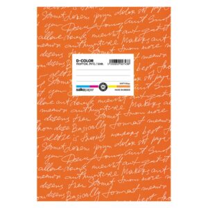 SALKO ΤΕΤΡΑΔΙΟ ΡΙΓΕ D-COLOR 50Φ 17Χ25 ΠΟΡΤΟΚΑΛΙ