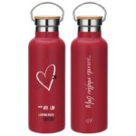 Ρενέ Travel Παγούρι θερμός Loving Pass / Μαζί πήγαμε παντού