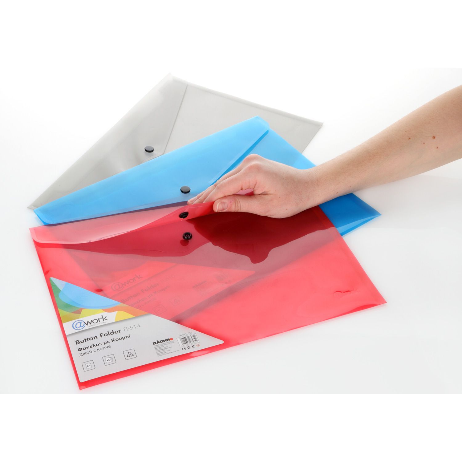 ΦΑΚΕΛΟΙ ΚΟΥΜΠΙ