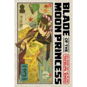 BLADE OF MOON PRINCESS V3   PA