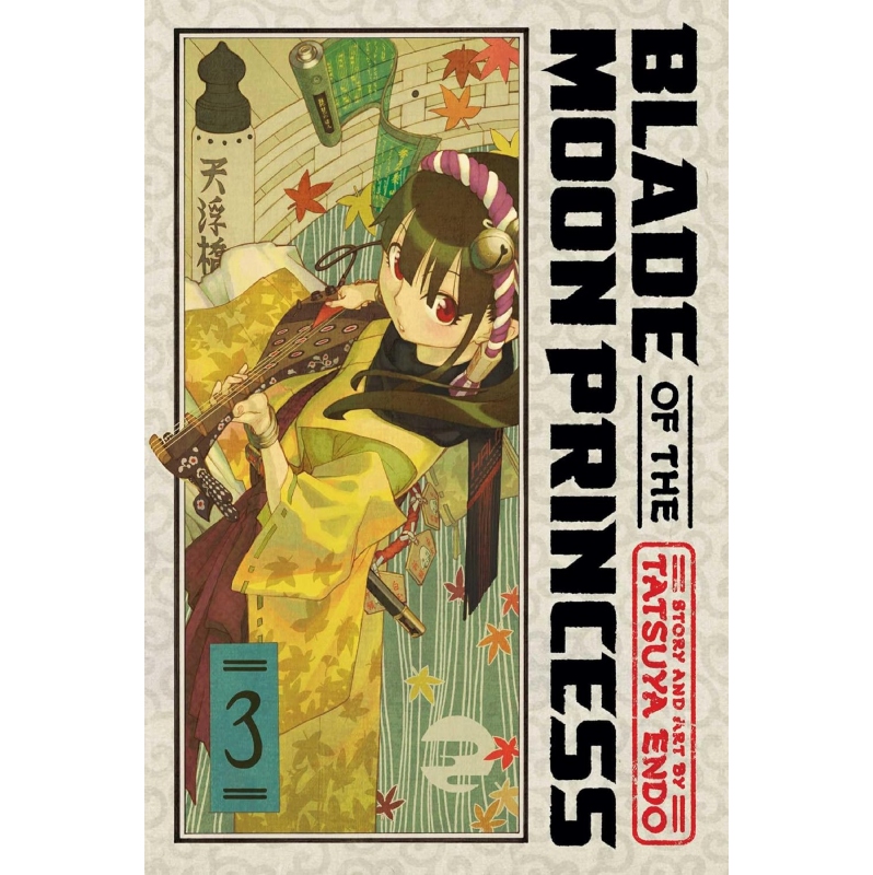 BLADE OF MOON PRINCESS V3 PA