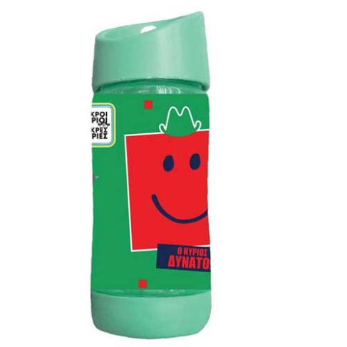 Παγούρι Πλαστικό Ο Κύριος Δυνατός 380ml