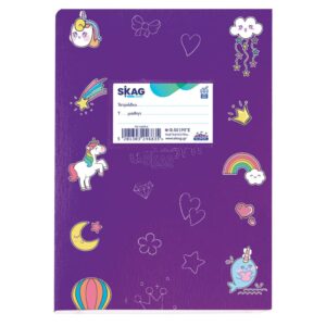 SKAG ΤΕΤΡΑΔΙΟ SUPER ΧΡΩΜΑΤΙΣΤΟ 17Χ25 ΜΕ ΣΧΕΔΙΑ ΜΩΒ