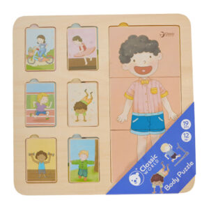 CLASSIC WORLD PUZZLE ΤΟ ΣΩΜΑ ΜΟΥ