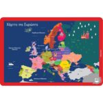 Χάρτης της Ευρώπης