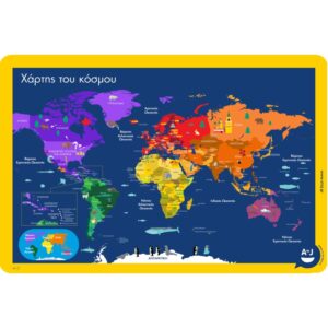 Χάρτης του κόσμου