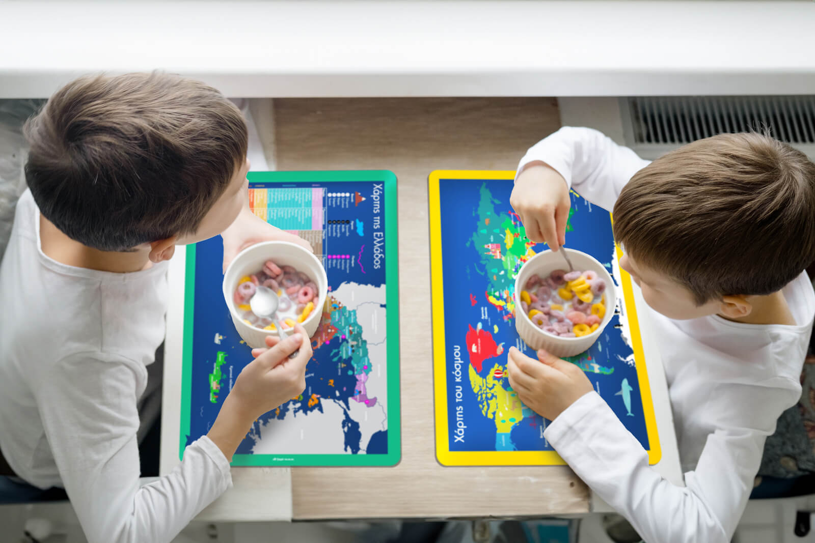 Χάρτης της Ελλάδος - Image 2