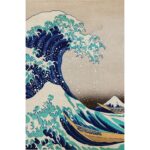 ΤΕΤΡΑΔΙΟ HOKUSAI - WAVE 14X21