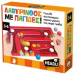 Headu Λαβύρινθος με Παγίδες!