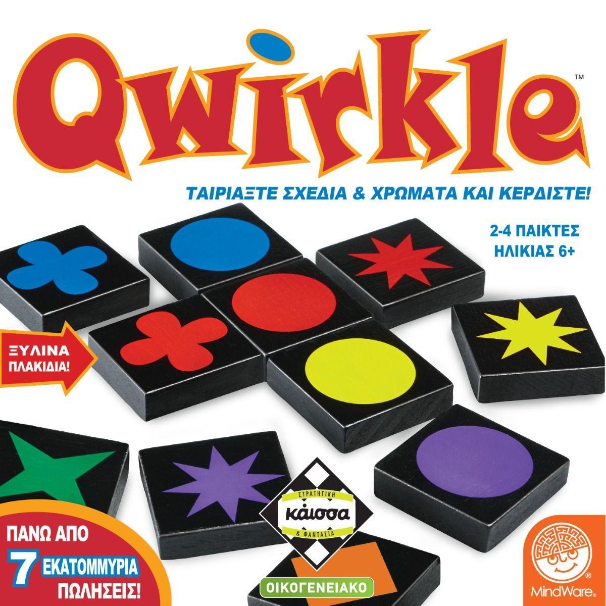 QWIRKLE