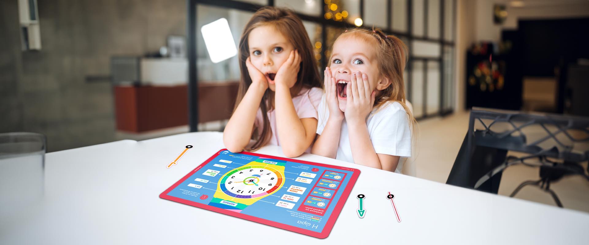 ΕΚΠΑΙΔΕΥΤΙΚΑ ΣΟΥΠΛΑ