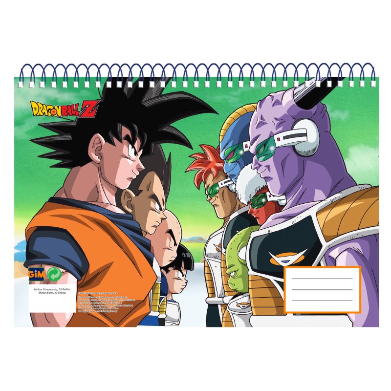 GIM ΜΠΛΟΚ ΖΩΓΡΑΦΙΚΗΣ Α4 30Φ. DRAGON BALL