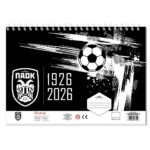 ΜΠΛΟΚ ΖΩΓΡΑΦ 23Χ33ΕΚ 40ΦΥΛ  ΑΥΤΟΚ-ΣΤΕΝΣΙΛ- 2ΣΕΛ ΧΡ  2ΣΧ. ΠΑΟΚ