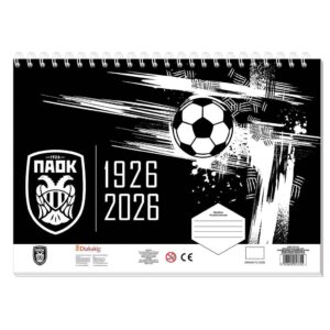 ΜΠΛΟΚ ΖΩΓΡΑΦ 23Χ33ΕΚ 40ΦΥΛ  ΑΥΤΟΚ-ΣΤΕΝΣΙΛ- 2ΣΕΛ ΧΡ  2ΣΧ. ΠΑΟΚ