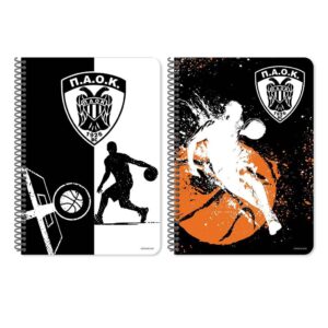 ΤΕΤΡΑΔΙΟ ΣΠΙΡΑΛ 17Χ25ΕΚ 2ΘΕΜ 60Φ  ΠΑΟΚ BC 2ΣΧ